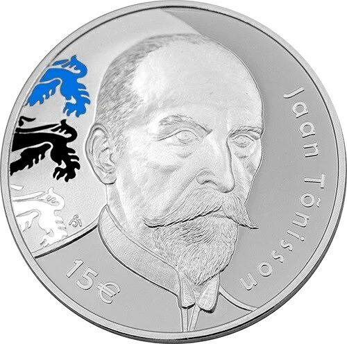 エストニア 15ユーロ銀貨 コレクターコイン 2018年 - Jaan Tonisson 150