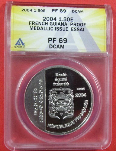 2004年 1.50ユーロ フランス領ギアナ プルーフ エッサイ ANACS PF69 ディープカメオ。(1124176) 56,100円