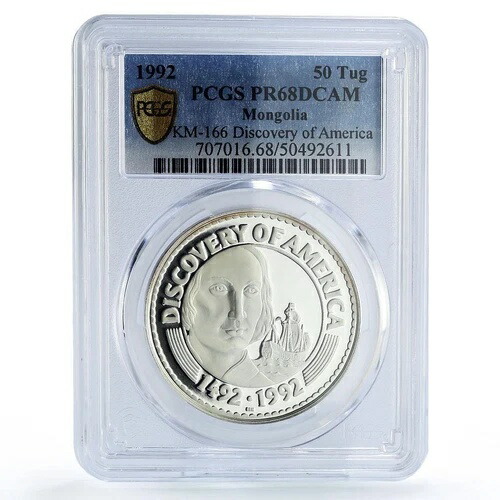 モンゴル 50 トグルグ アメリカ発見 コロンブス船 PR68 PCGS 銀貨 1992年画像