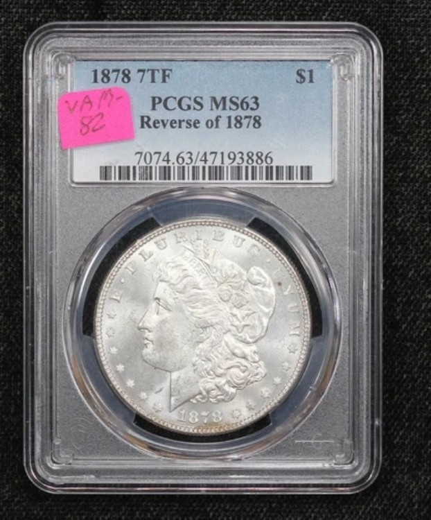 1878年 7枚の尾羽根を持つモルガン・ダラー、裏面は1878年 PCGS MS-63 VAM-82 5NMV｜WORLD RESOURCE【KING店】
