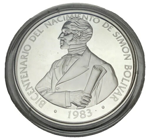 楽天市場】パナマ共和国 20バルボア銀貨 1974年 【中古】(65978