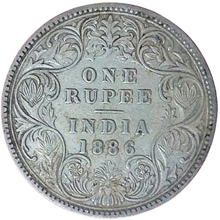 1886年1ルピー。イギリス領インド。ヴィクトリア皇后。ボンベイ造幣局。XFグレード。希少。
