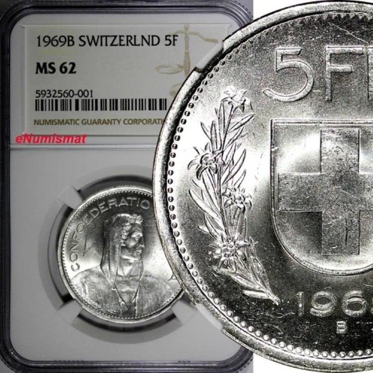 楽天市場】スイス 5フラン銀貨 1967年 未使用 : 紅林コイン