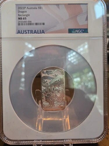 2022年 オーストラリア 1オンス シルバー ドラゴン レクタンギュラーコイン NGC MS65 - トーニング 48,180円