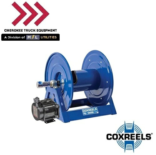 Coxreels HP1125-5-175-ED、電動12V DC防爆型1/2HPモーター巻き戻し機