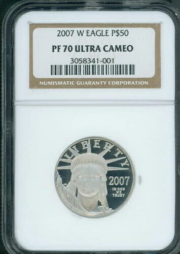 2007-W $50 プラチナ イーグル 自由の女神像 1/2 オンス NGC PF70 プルーフ PR70 PF-70 !!