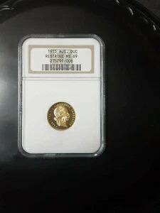 1915年オーストリア・ダカット・プルーフ金貨 - 再鋳造 - ANACS 69