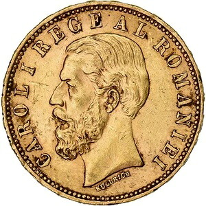 [#1511988] ルーマニア、カロル1世、20レイ、1890年、ブカレスト、金、AU、KM:20｜WORLD RESOURCE【KING店】