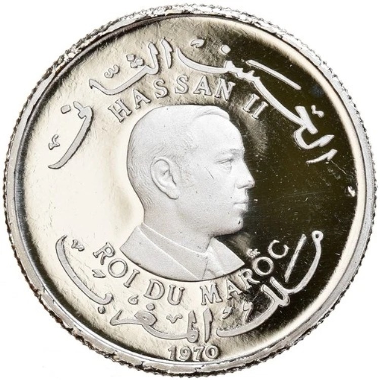 [#879111] モロッコ、ハッサン2世、20ディルハム、1970年、プルーフ、銀、PCGS、SP67DCAM、K