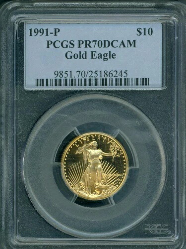 1991-P 10ドル ゴールドイーグル 1/4オンス PCGS PF70 PF-70 プルーフ PR70 PR-70