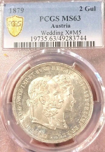 オーストリア 1897年 2グルデン。フィールドカメオのような素晴らしいジェムプルーフ、希少なPCGS 63++