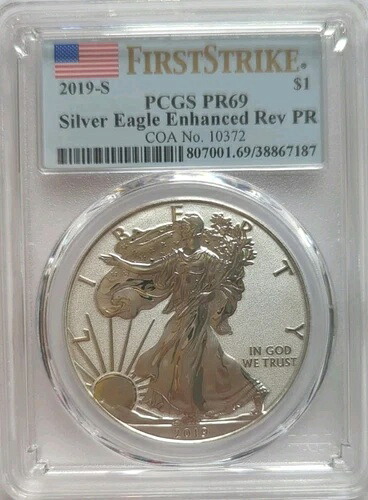 2019-S PCGS PR69 FS エンハンスドリバースプルーフ シルバーイーグル CoA #10372
