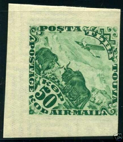 Tannu Tuva??Touva. Sc. C6. MNHOG. 異なる色の証明。 439,065円