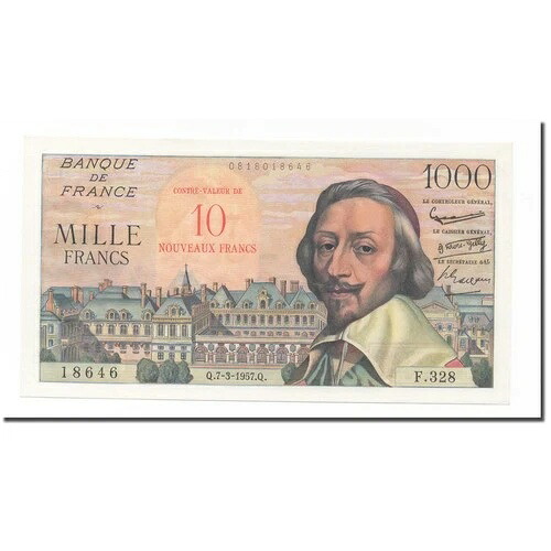 [#633339] フランス、1000 フランに 10 ヌーボー フラン、1955 ～ 1959 年にオーバープリント｜WORLD RESOURCE【KING店】