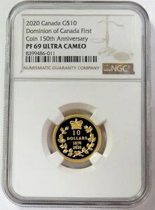 2020年 ゴールド 1000枚鋳造 カナダ 10ドル ドミニオン 1周年記念 1/4オンス NGC PF 69UC
