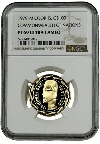 1979年 FM クック諸島 100ドル金貨 コモンウェルス・オブ・ネイション 0.2824オンス NGC PF 69 UC