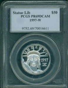 1997-W 50ドル 自由の女神像 プラチナ 1/2オンス イーグル PCGS PR69 プルーフ PF69 初年度