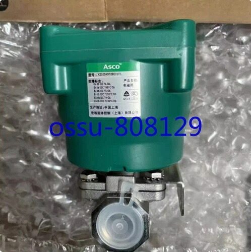 1個 新品 X210549728001F1 ASCO 防爆ソレノイドバルブ 3/4'NPTネジ