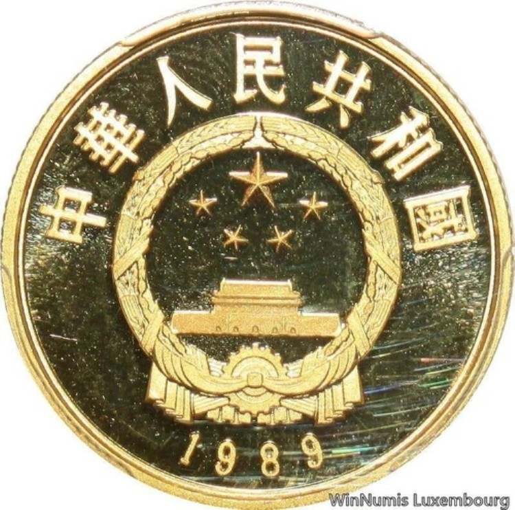 1989 ZZ036 希少 中国 100元 チンギス・ハン ゴールド PCGS PR68 ディープカメオ プルーフ