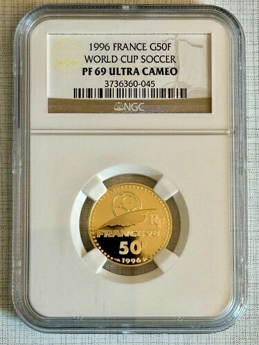 フランス 1996 ワールドカップ サッカー 50フラン 1/4オンス ゴールド NGC PF69 ウルトラカメオ SKU#2558 427,680円