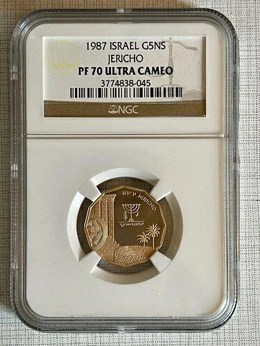イスラエル 1987年 ジェリコ 5 ニュー シェカリム 金貨 NGC PF70 ウルトラカメオ SKU# 1356