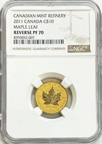 2011年 カナダ 10ドル金貨 メープルリーフ 1/4オンス リバースプルーフコイン NGC RPF 70 431,640円