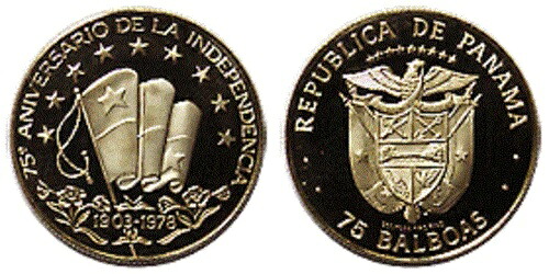 パナマ独立75周年記念 75バルボア金貨 1978年プルーフ｜WORLD RESOURCE【KING店】