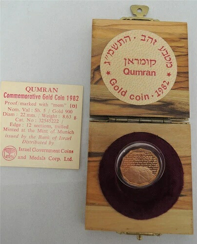 1982年 イスラエル 聖地 クムラン プルーフコイン 1/4オンス 金貨 + オリーブウッドボックス + COA