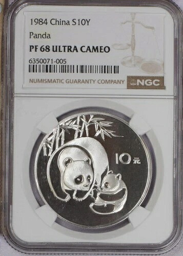 1984年 シルバーパンダ 1オンス 10元 NGC PF68 ウルトラカメオ｜WORLD RESOURCE【KING店】