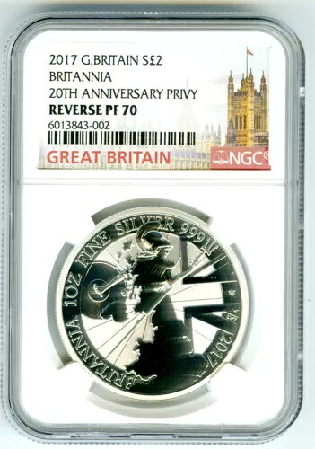 2017年 イギリス 1オンス シルバー リバースプルーフ NGC PF70 ブリタニア 希少 発行枚数 500枚｜WORLD RESOURCE【KING店】