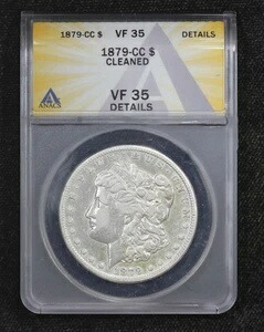 1879-CC モルガン・ダラー ANACS VF-35 詳細クリーニング済み 5NNA