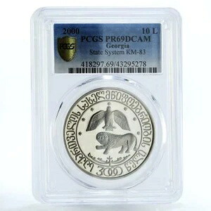 ジョージア 10ラリ ジョージア建国3000年記念 PR69 PCGS CuNi コイン 2000年 156,750円