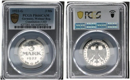 インフレ期 3マーク アルミニウム J.303 1922 G PCGS PR66CAM PP 100025