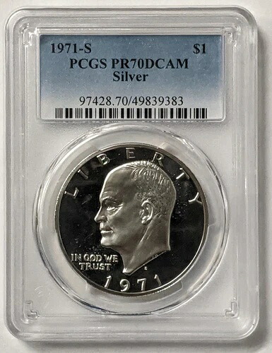 1971年 S シルバー アイゼンハワー ドル ~ PCGS PR70DCAM ~ パーフェクトグレード トップ ポップ アイク $1