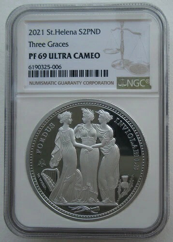 NGC PF69 英国セントヘレナ 2021年 偉大な彫刻家 三美神 銀貨 2オンス