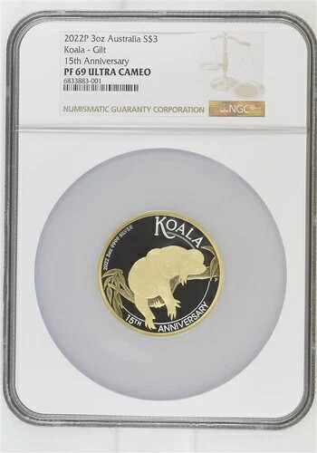 オーストラリア 2022 P コアラ 15周年記念 3オンス 銀メッキ 3ドル硬貨 NGC PF69