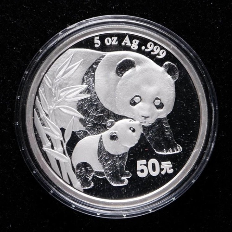 2004年 中国 50元 5オンス プルーフ パンダ銀貨