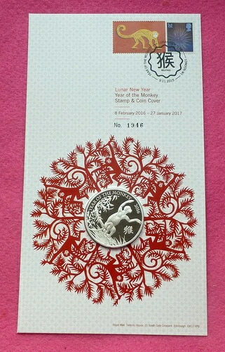 2016年 申年 シルバー プルーフ 2ポンド 2ポンド コイン PNC FDC 117,700円