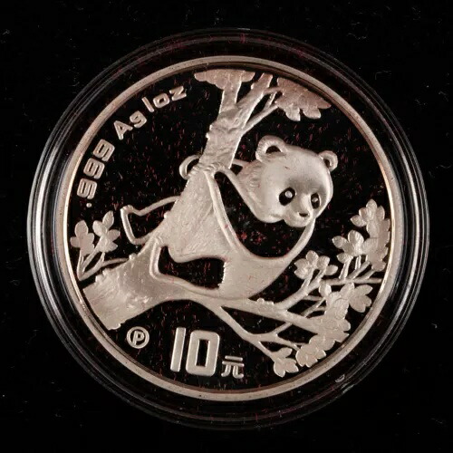 1994年 中国 10元 1オンス プルーフ パンダ銀貨