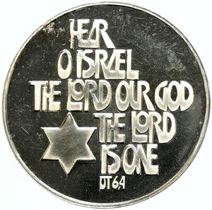 1980年 イスラエルよ、聞け シェマの祈り 主は一つ 古いプルーフ 銀メダル i101187｜WORLD RESOURCE【KING店】
