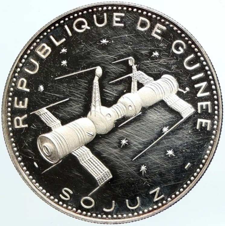 1969年 ギニア宇宙 NASA 月面着陸 アンティーク プルーフ シルバー 250フラン コイン i101308|WORLD RESOURCE【KING店】