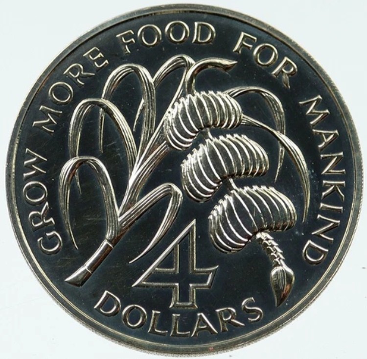 1970年 アンティグア・バーブーダ GROW MORE 食品プルーフ 4ドル硬貨 サトウキビ i117327|WORLD RESOURCE【KING店】