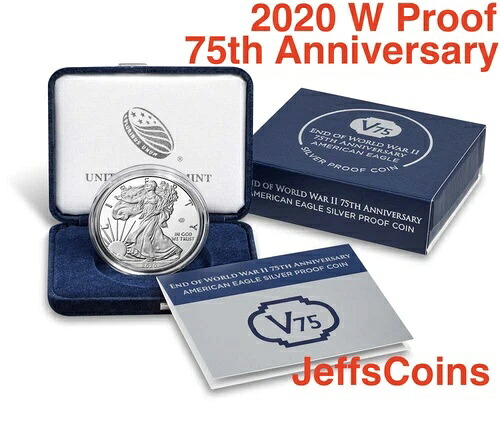 2020年 第二次世界大戦終結75周年記念 アメリカンイーグル プライビー V75 シルバー 20XF