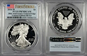 2016-W プルーフ シルバー イーグル; 限定版プルーフセット; FS PCGS PR-70 DCAM #US9664