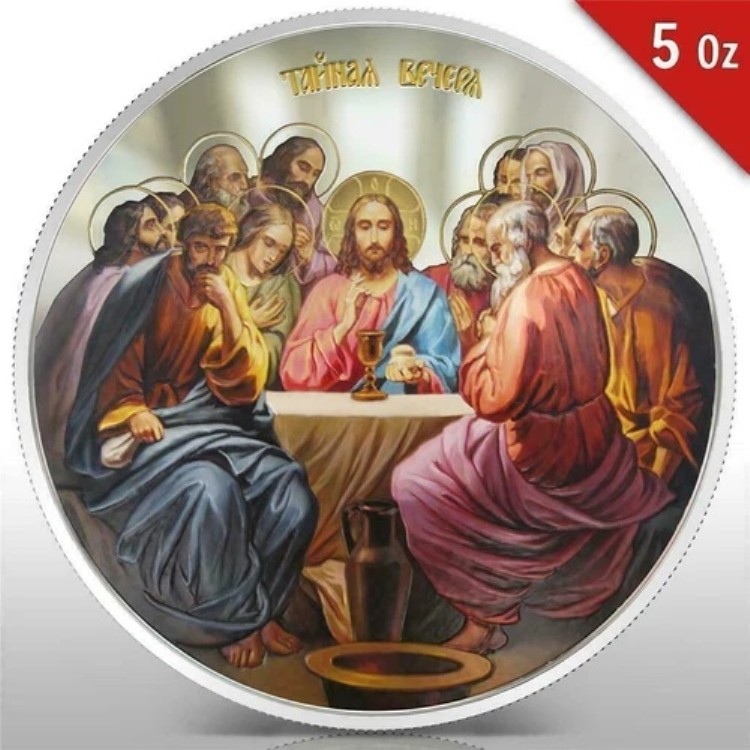 ニウエ 2012 アイコン 最後の晩餐 5オンス プルーフ 10ドル 銀貨 低鋳造数 364/500
