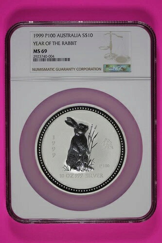 1999年 MS 69 10オンス 銀貨 オーストラリア 卯年 .999 良質 NGC スラブ 7016