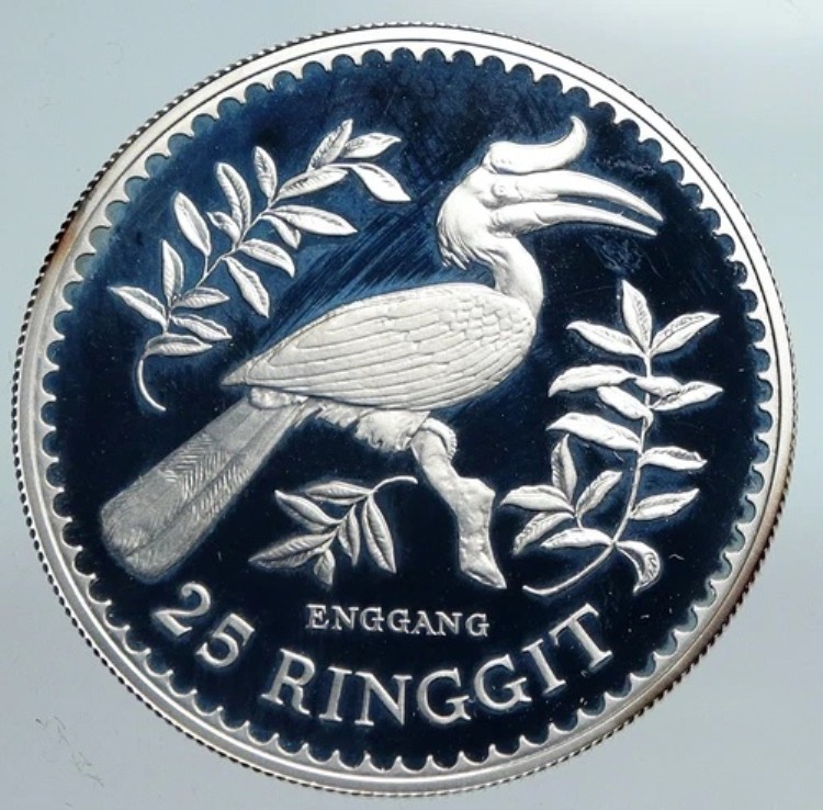 1976年 マレーシア国王アゴン6世 保存ガウル プルーフ シルバー 25リンギット コイン i90075|WORLD RESOURCE【KING店】