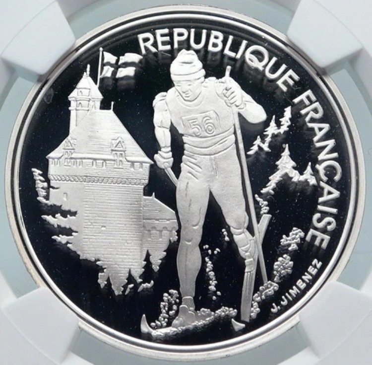 1991年 フランス アルベールビルオリンピック スキー プルーフ銀貨 100フラン NGC i85271|WORLD RESOURCE【KING店】