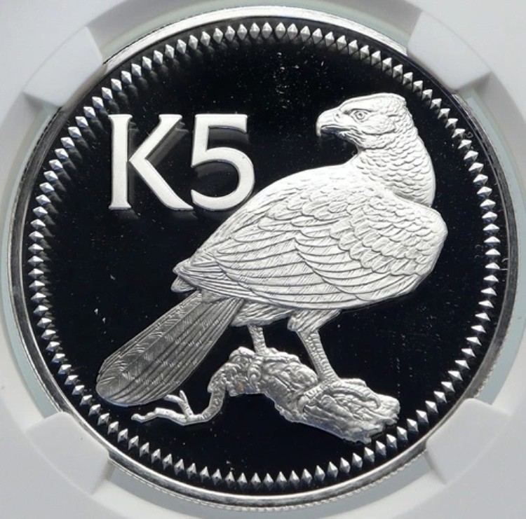 1975年 パプアニューギニア パプア・ハーピー・イーグル プルーフ銀貨 5キナ NGC i85470｜WORLD RESOURCE【KING店】
