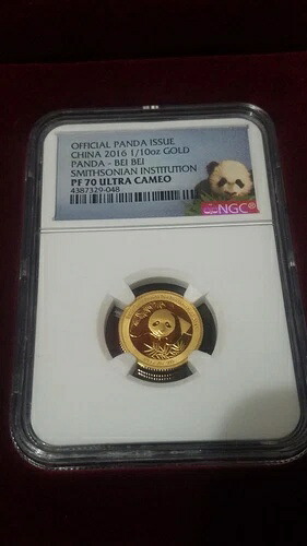 2016 ゴールド 1/10 オンス NGC PF 70 UC パンダ BEI BEI